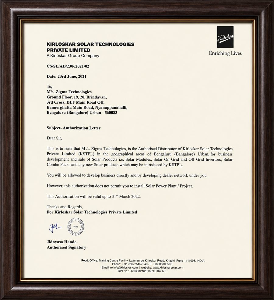 Karnataka Annual Solar Awards 2025